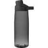 Camelbak Water bottles and hydration packs 25oz (.75 L) Chute Mag Bottle -Camping gear Sales 552322 1640228337